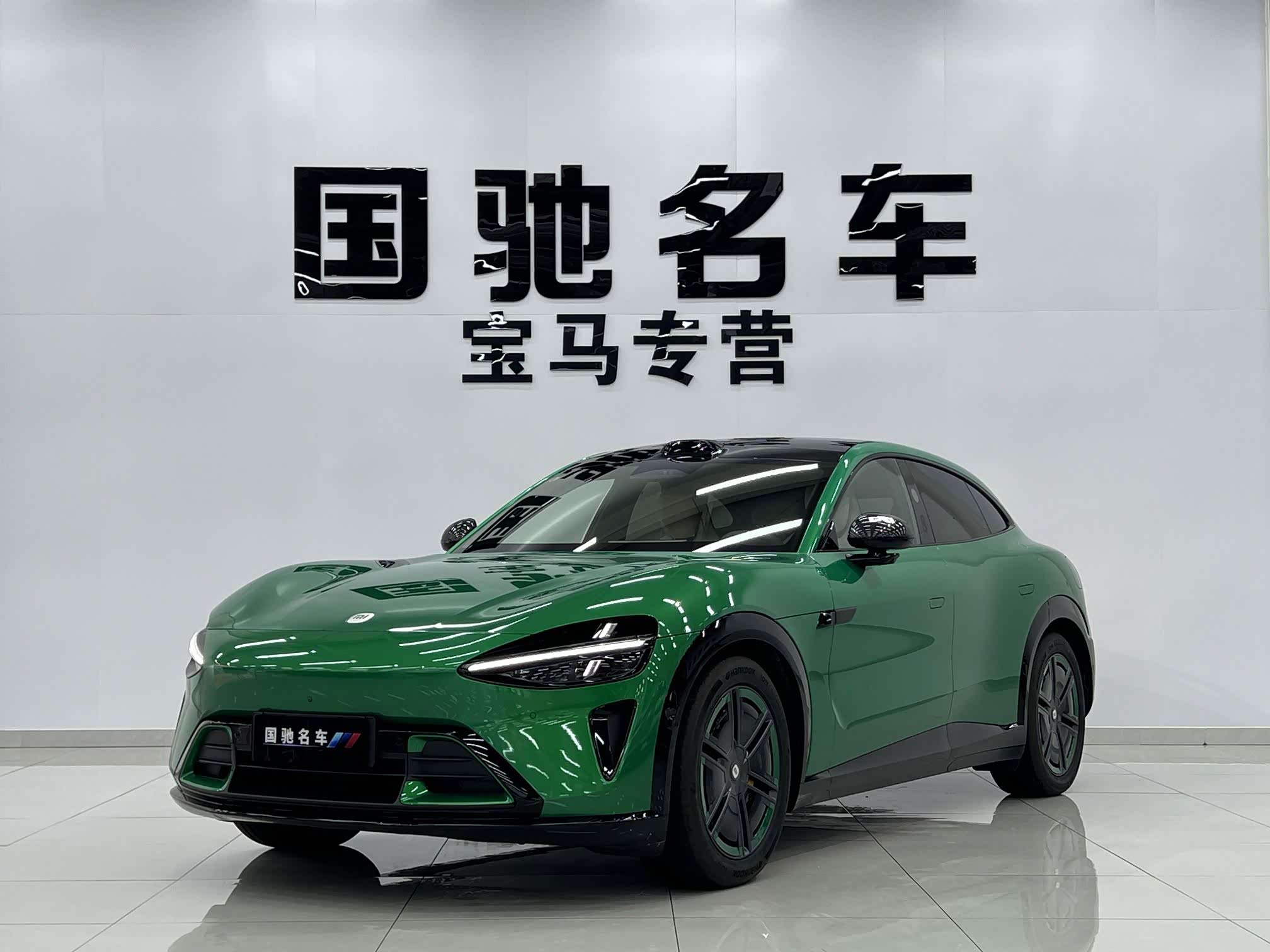 Xiaomi YU7