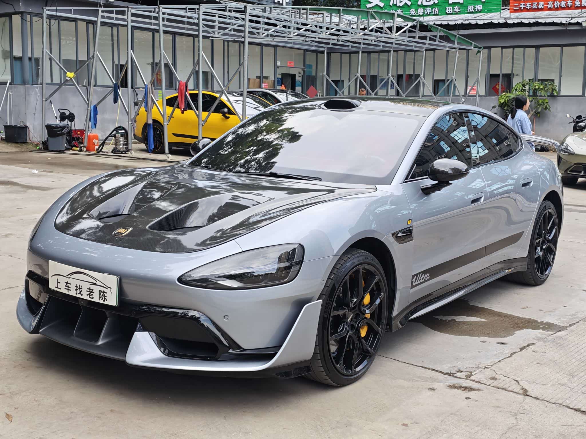 Xiaomi SU7 Ultra