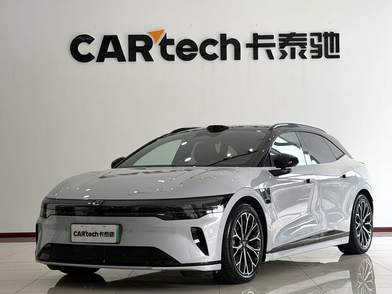 Zeekr 007GT