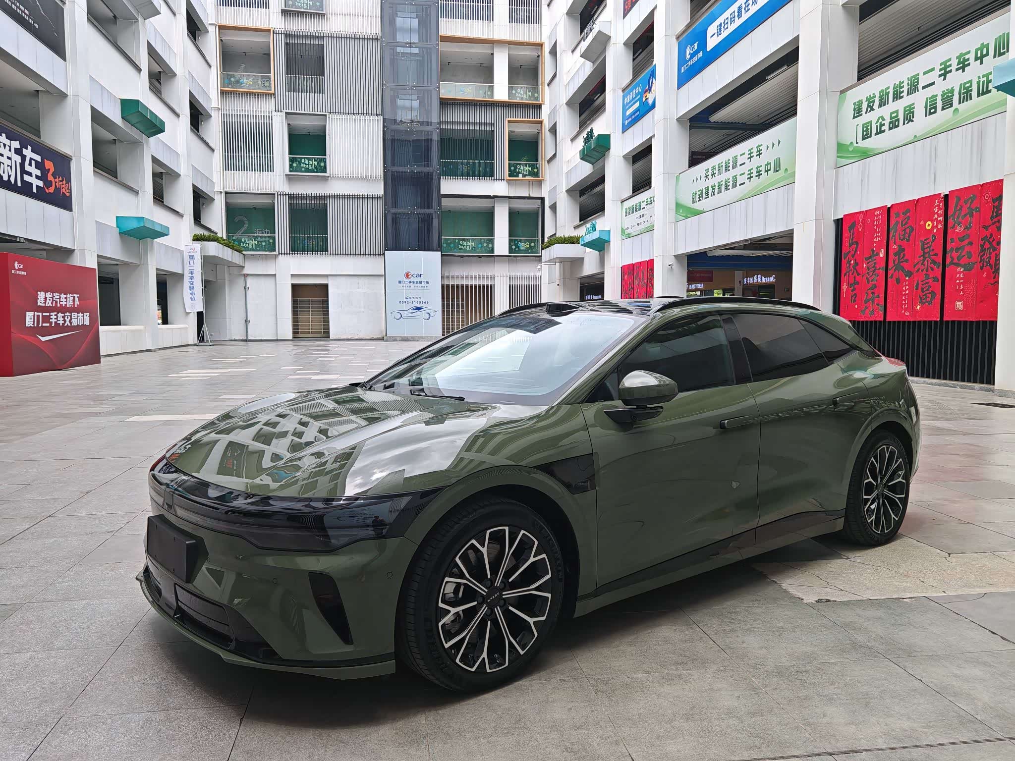 Zeekr 007GT