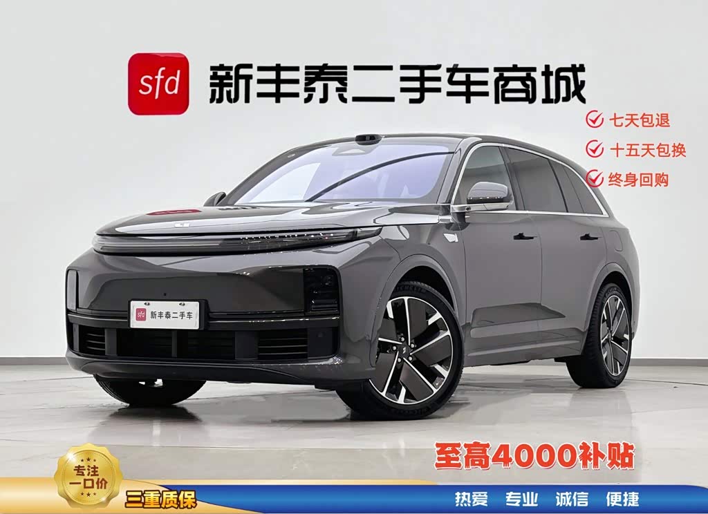 LiXiang L7