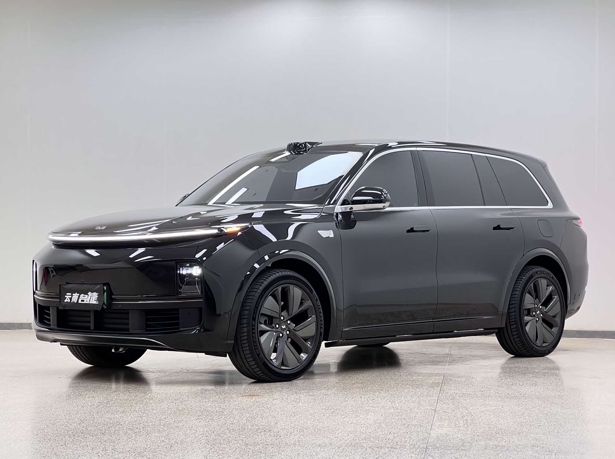 LiXiang L9