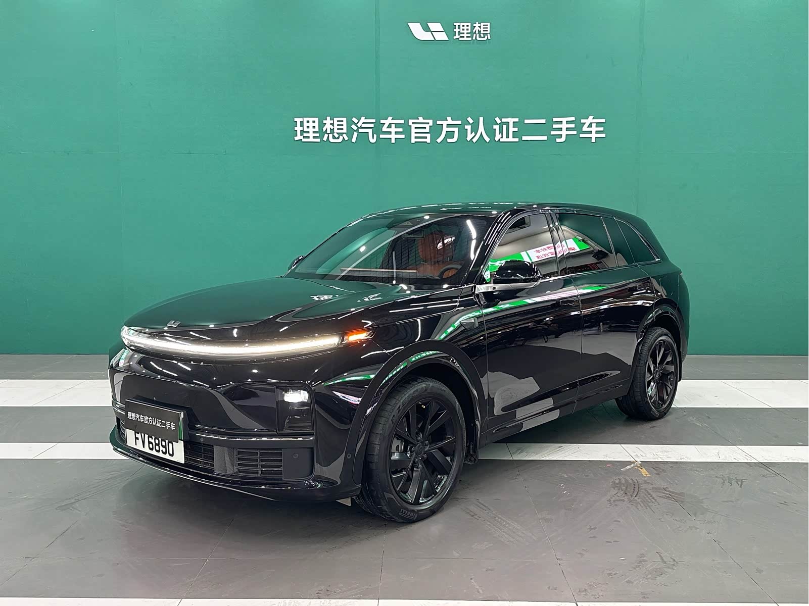 LiXiang L7