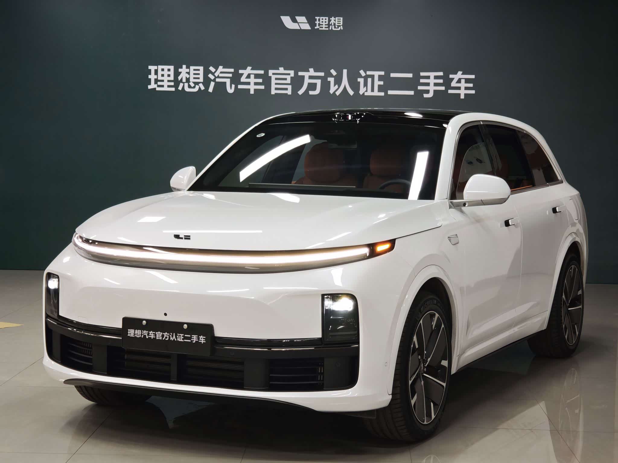 LiXiang L7