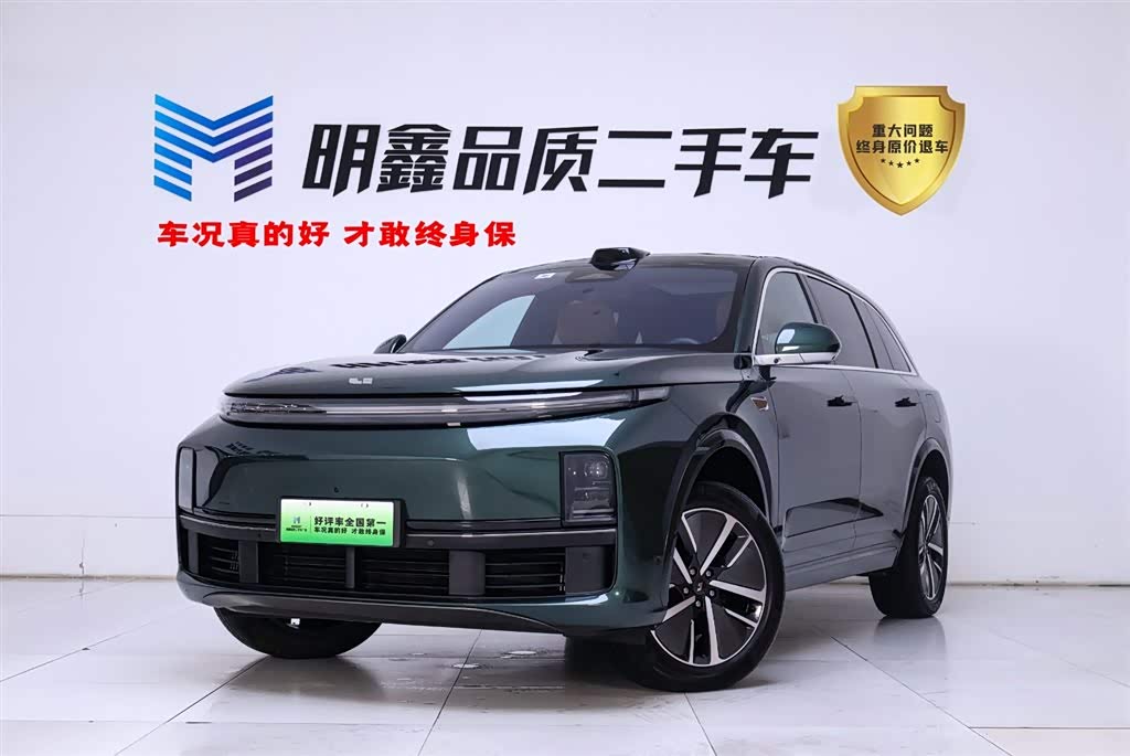 LiXiang L7