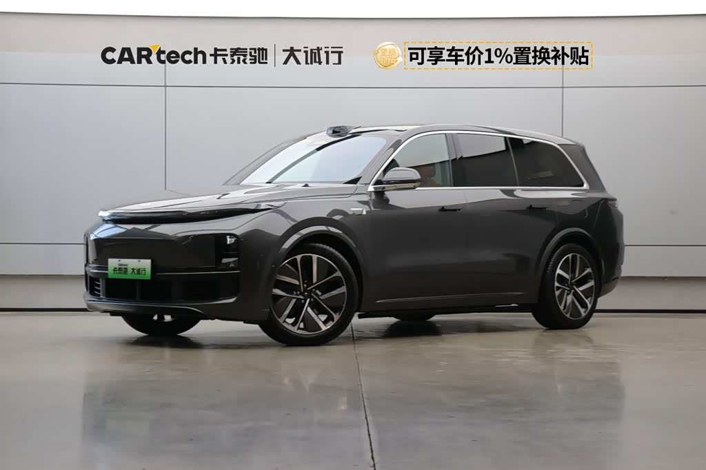 LiXiang L9