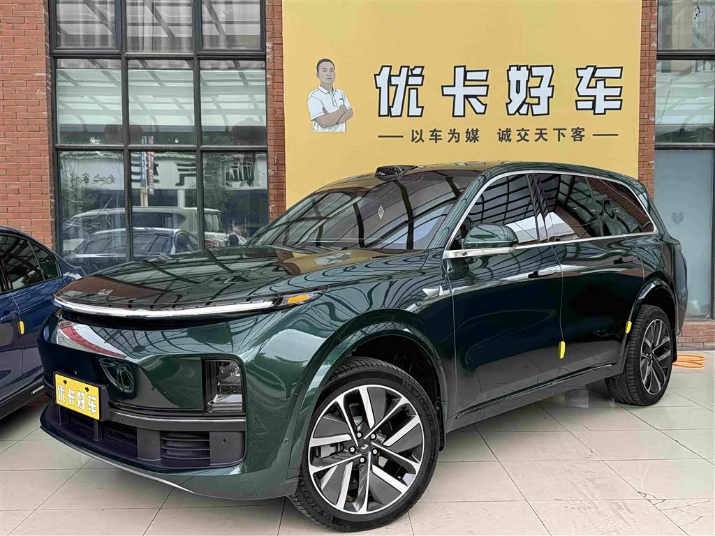 LiXiang L9