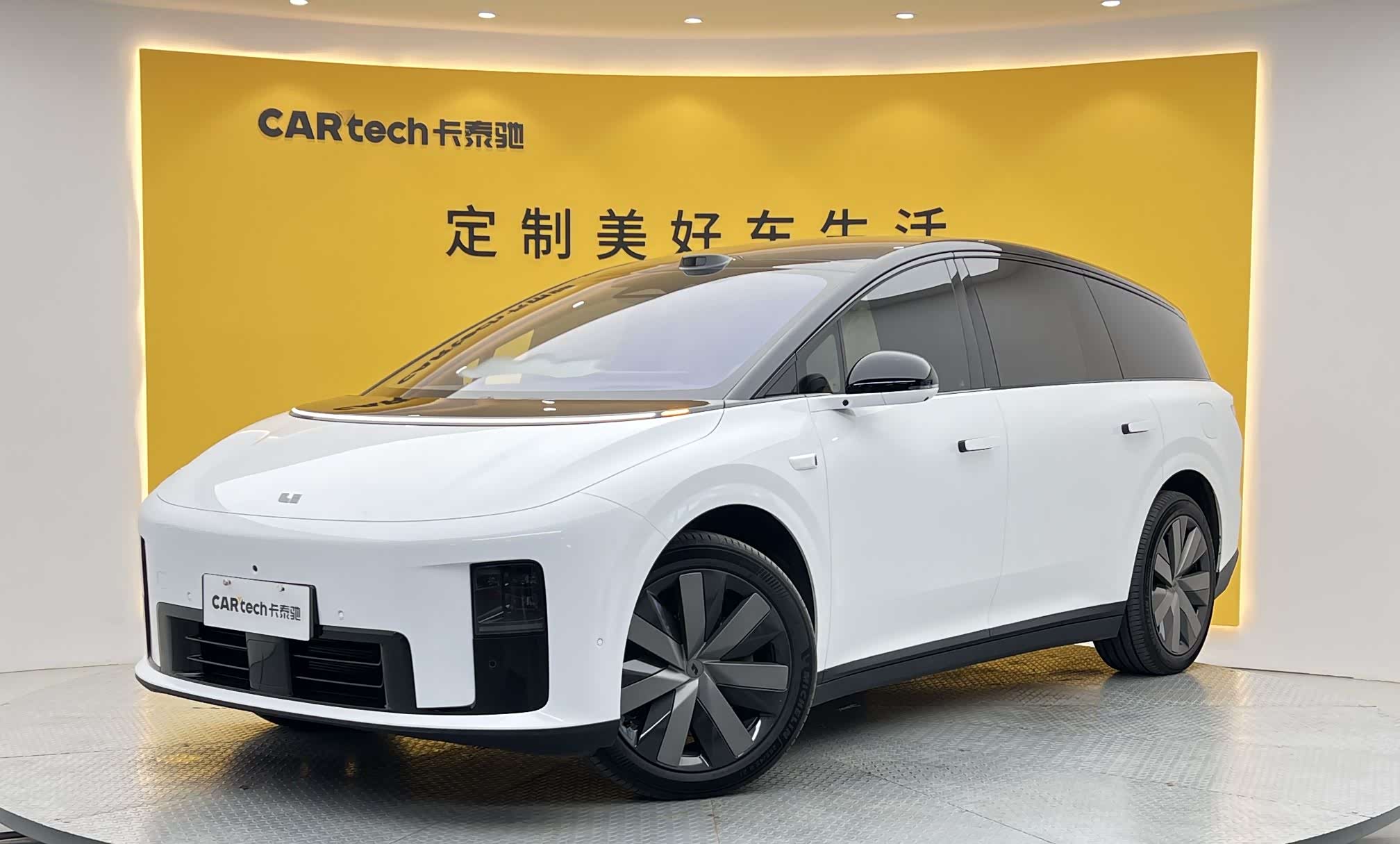LiXiang i8