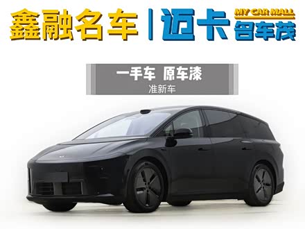 LiXiang i8
