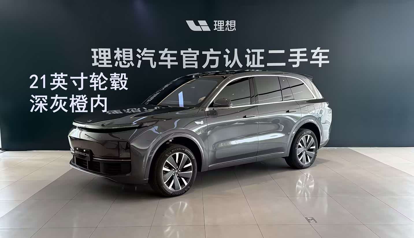 LiXiang L8