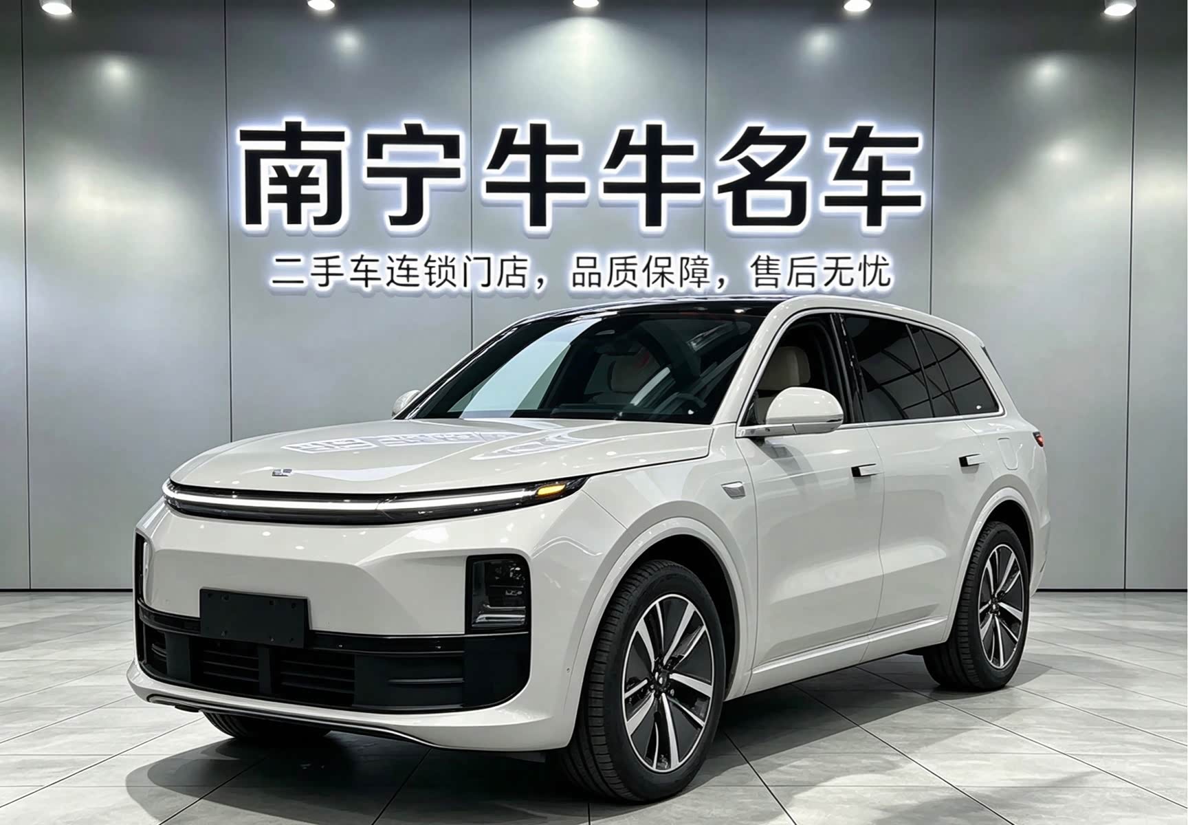 LiXiang L6