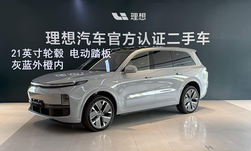 LiXiang L9