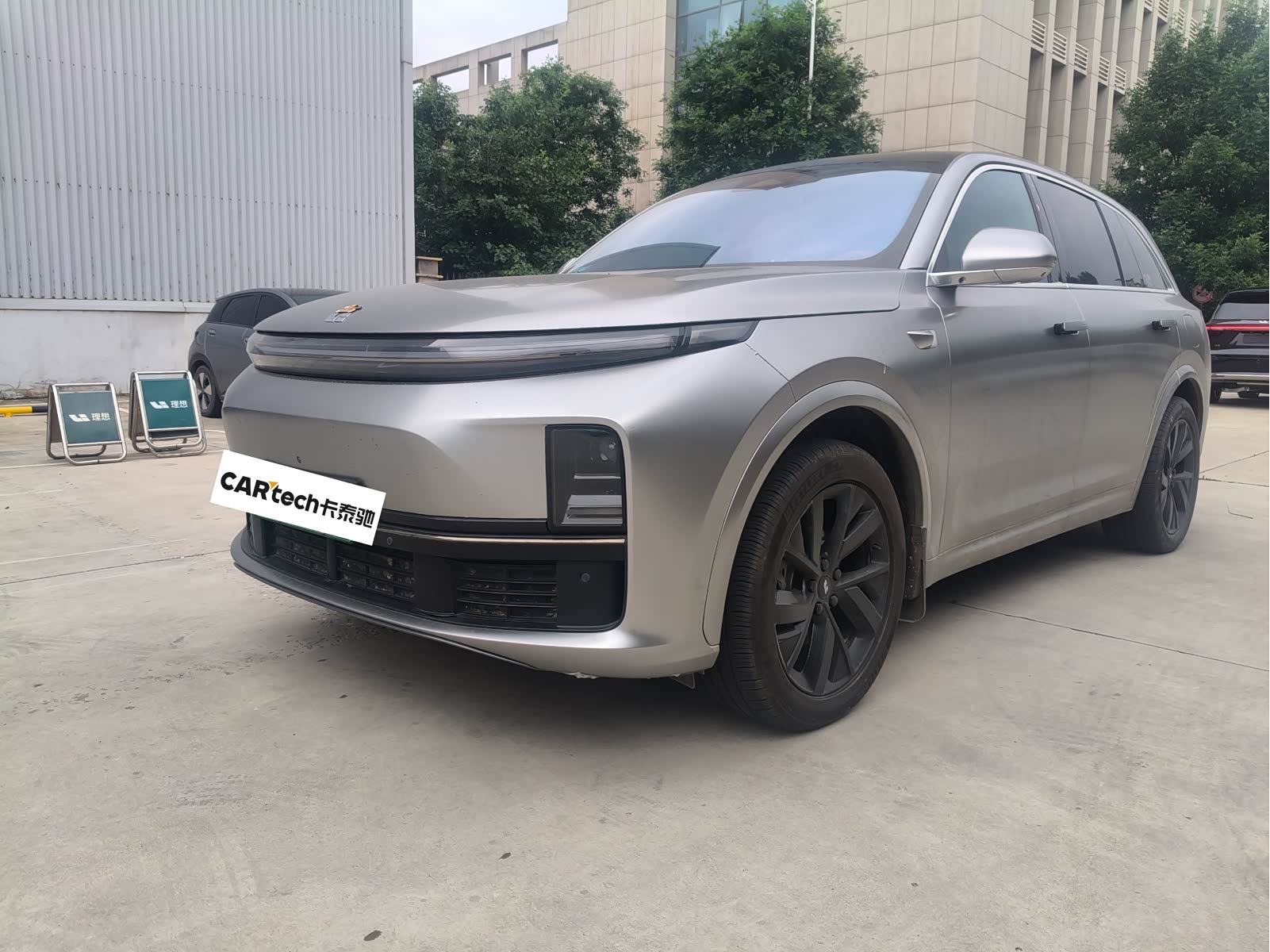 LiXiang L7