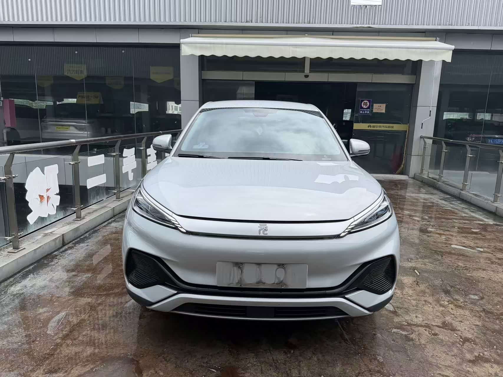 BYD Yuan Plus