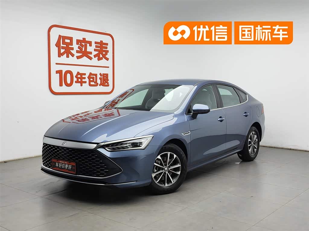 BYD Qin Plus