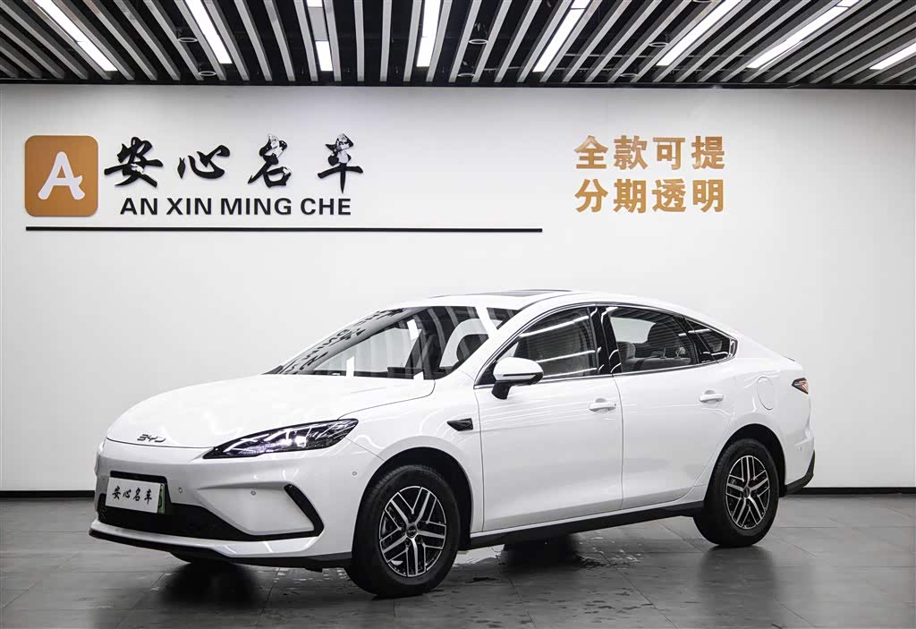 BYD Seal 05