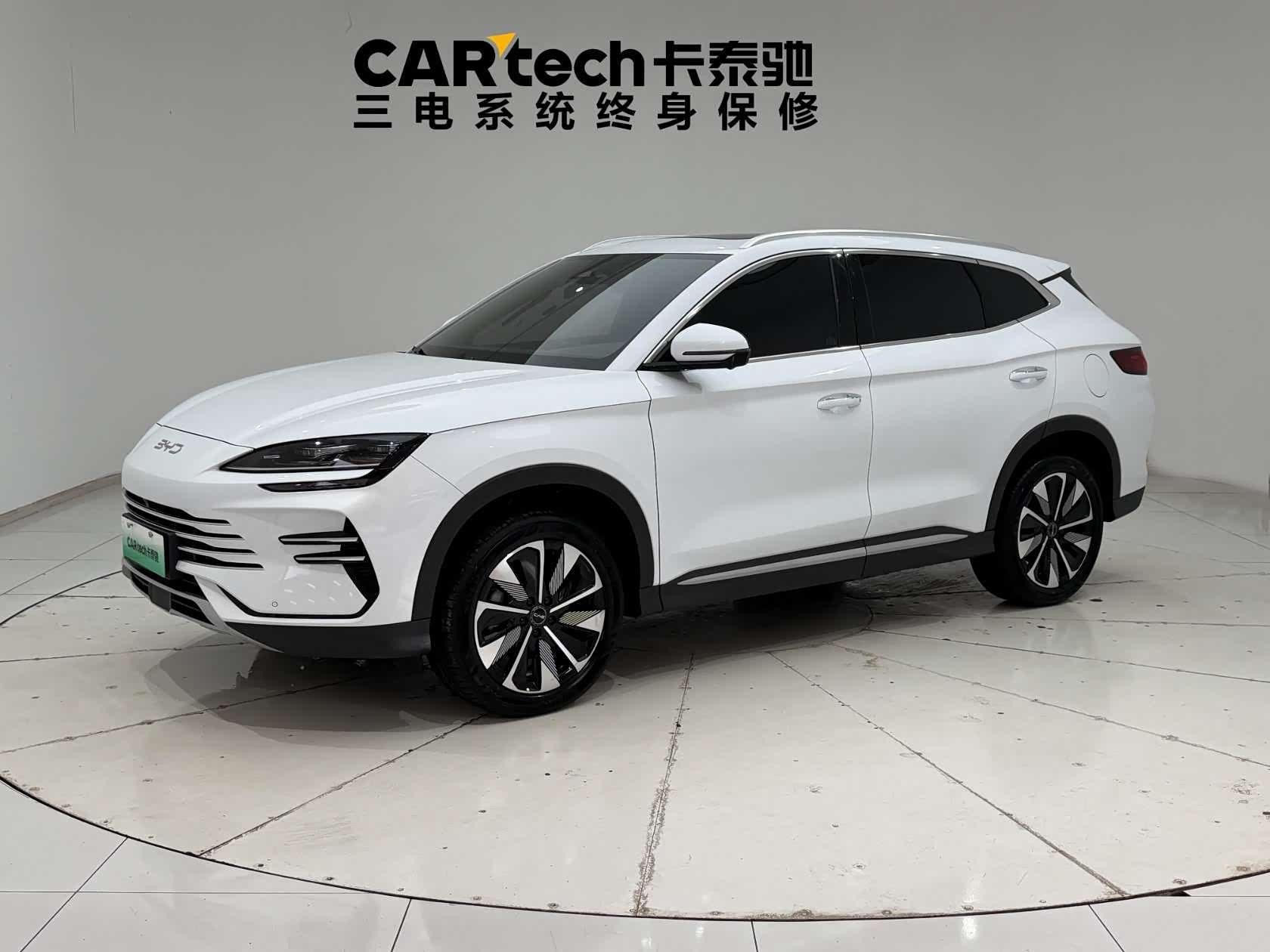 BYD Song Plus