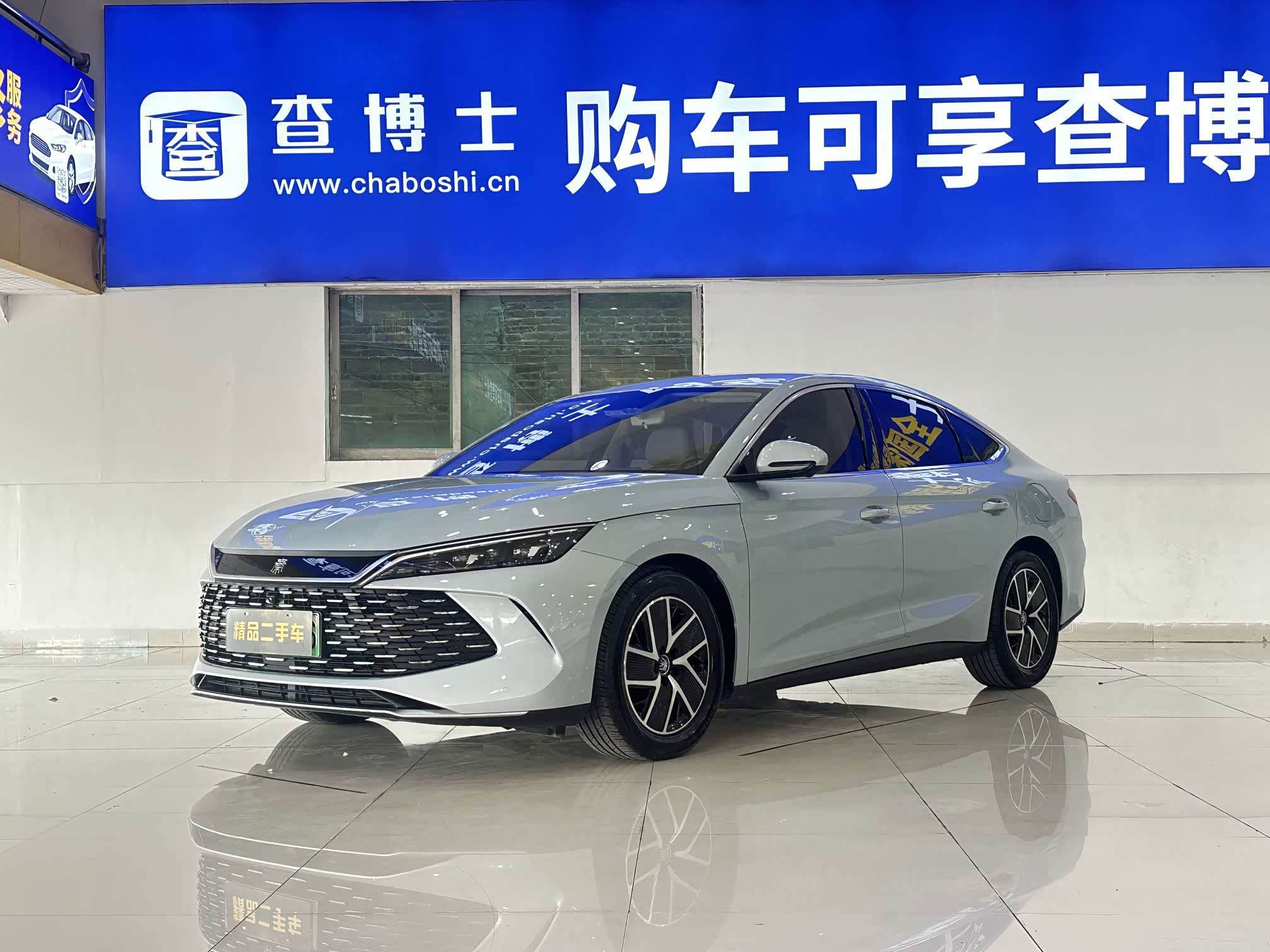 BYD Qin L