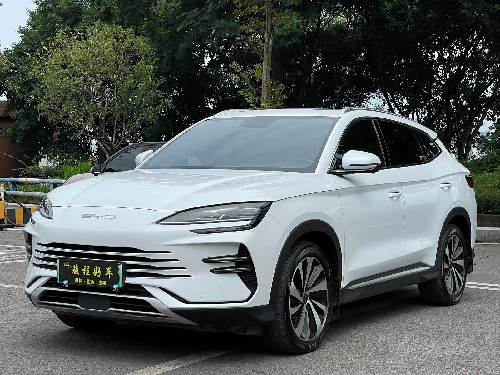 BYD Song Plus