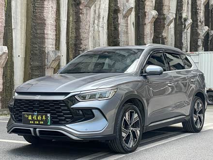 BYD Song Pro