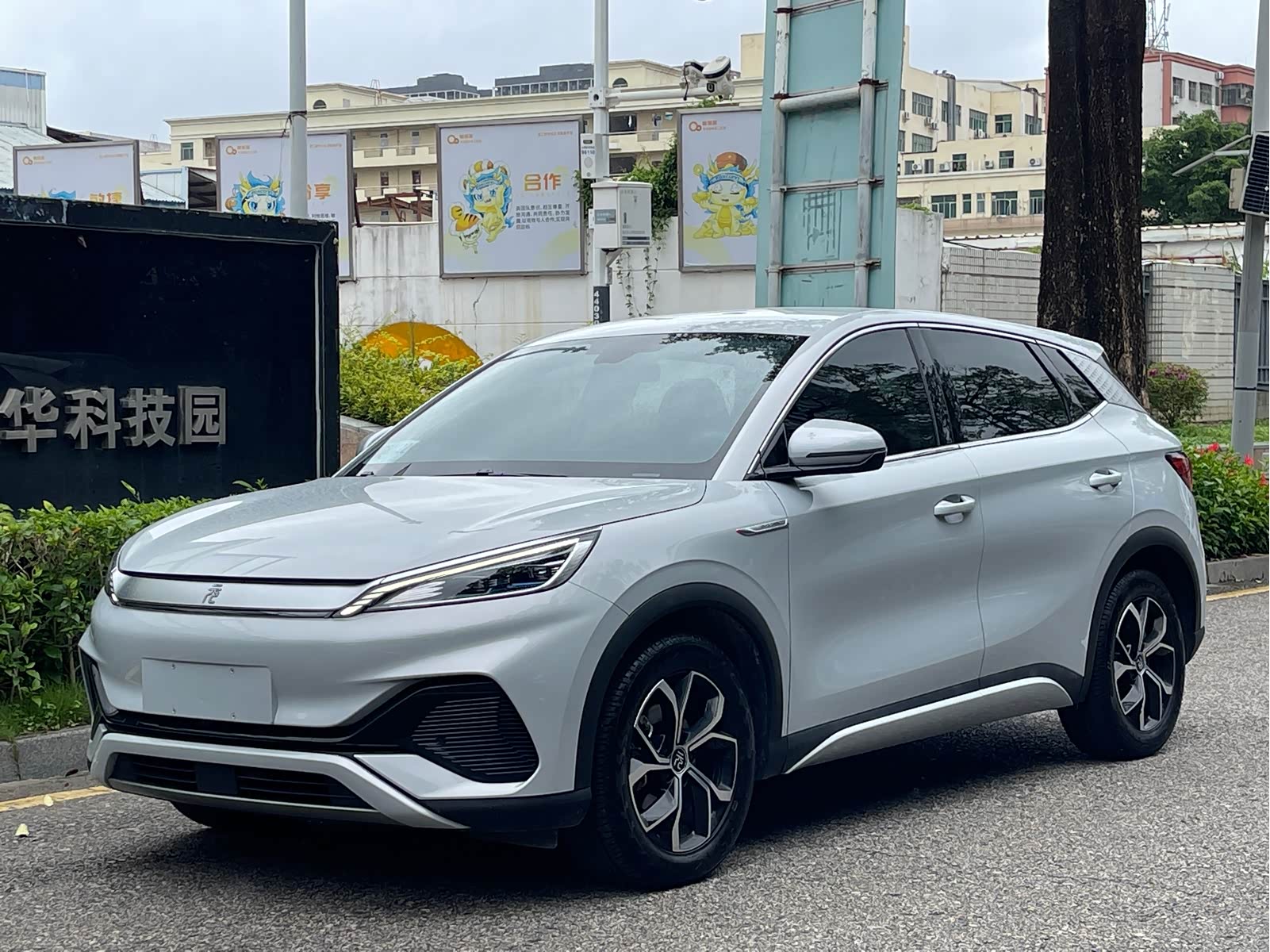BYD Yuan Plus
