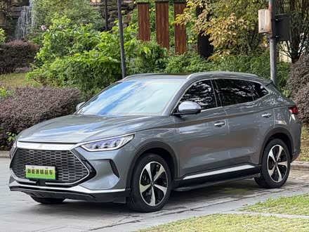 BYD Song Plus