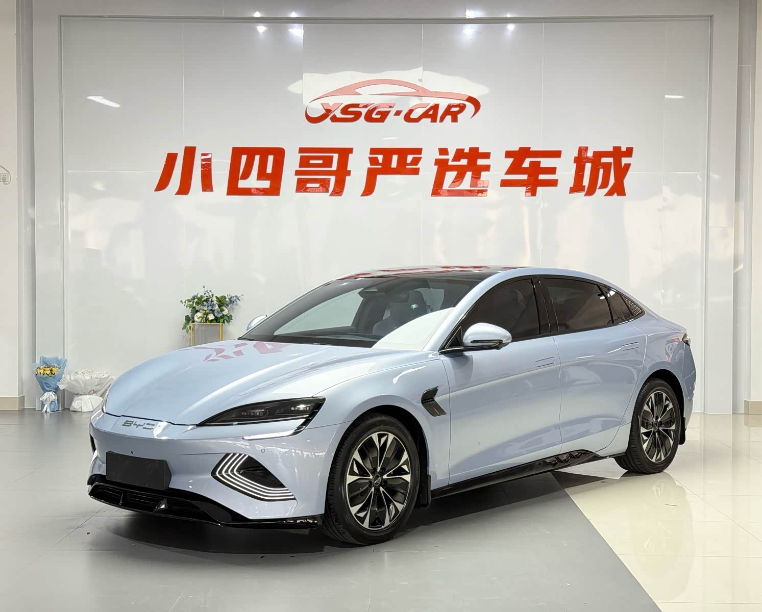 BYD Seal