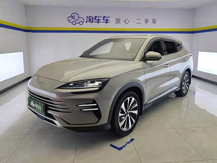 BYD Song Plus