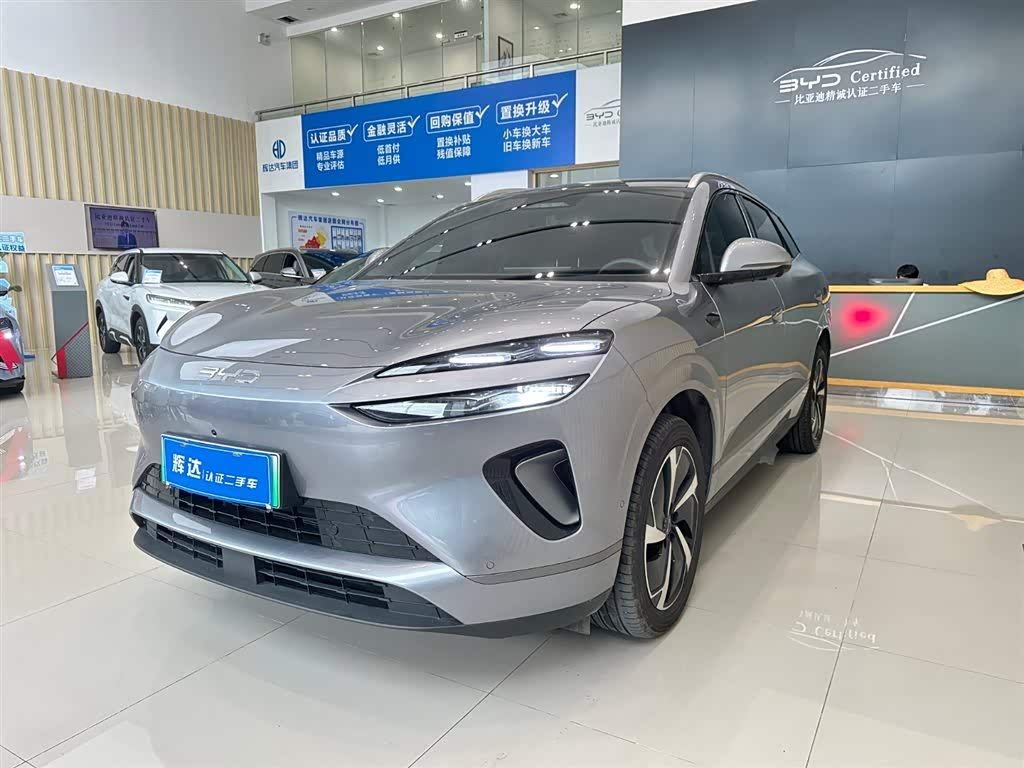 BYD Sealion 06