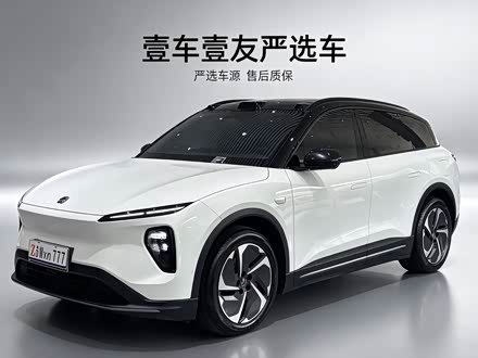 NIO ES6