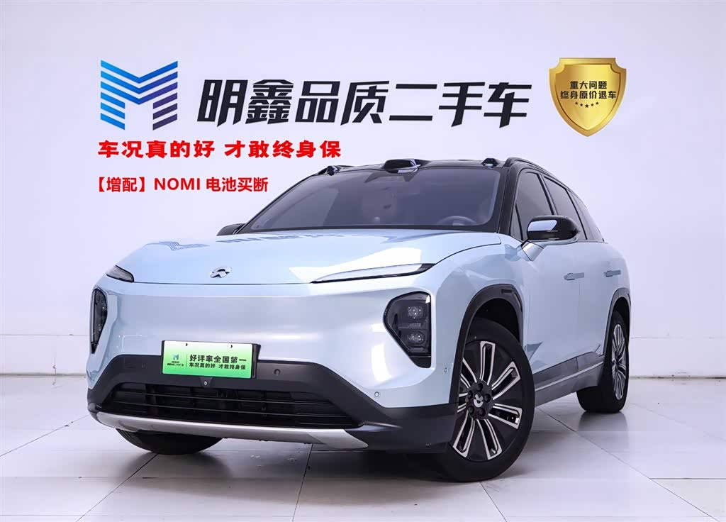 NIO ES7