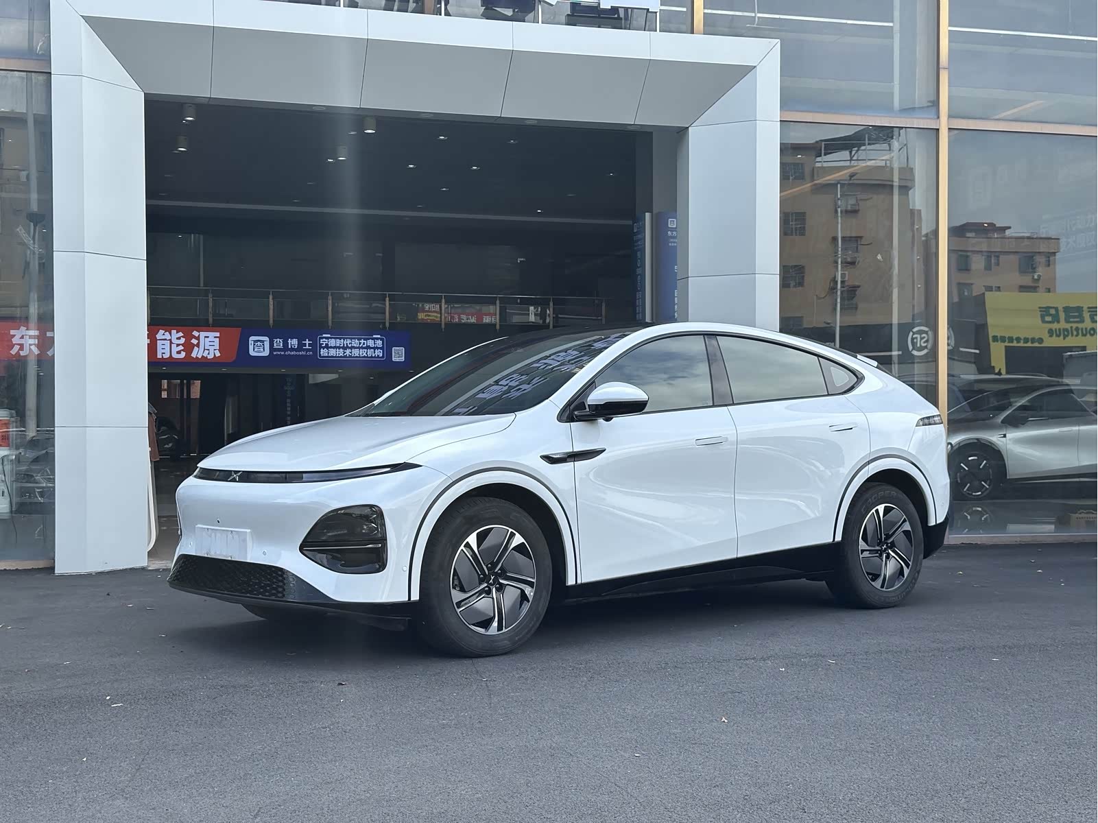 Xpeng G6