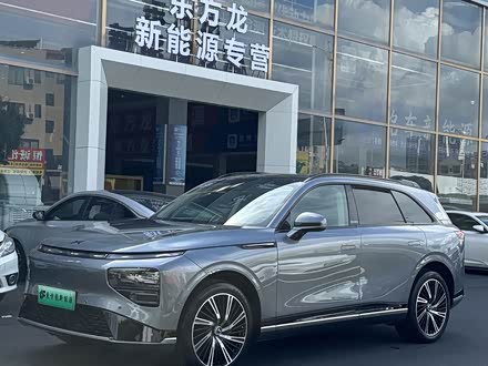 Xpeng G9