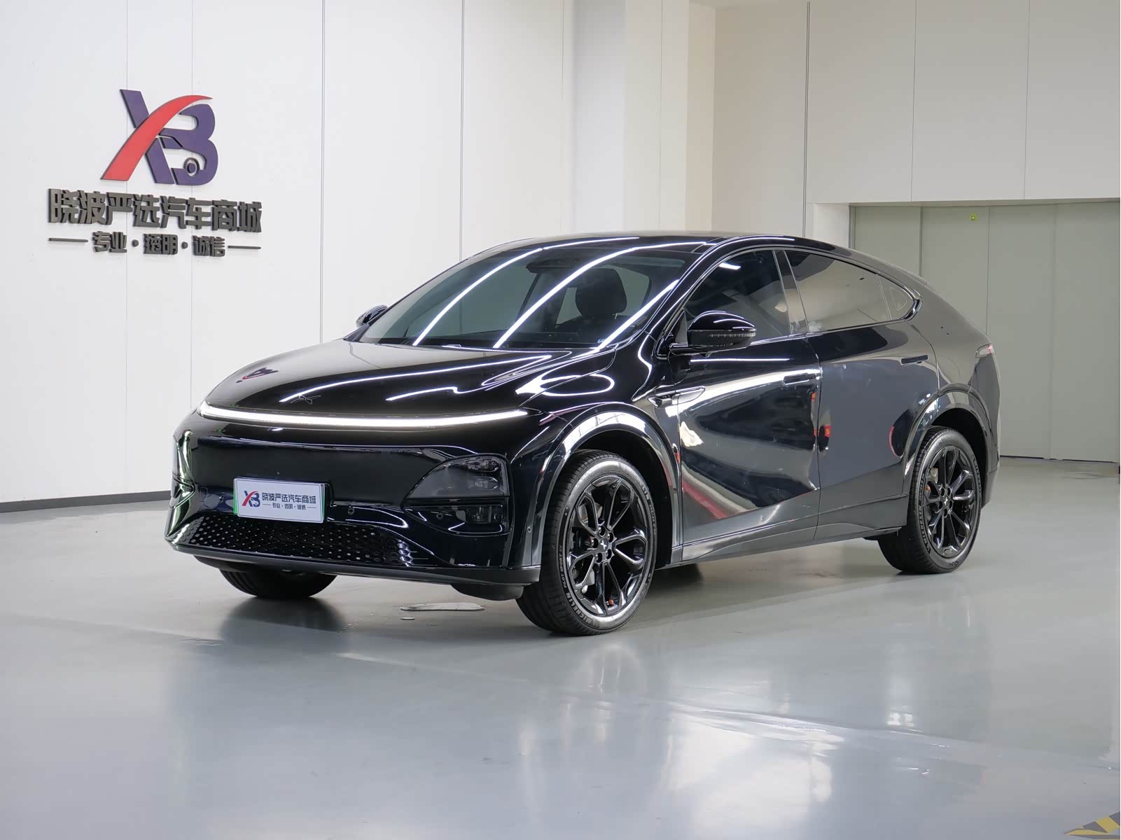 Xpeng G6