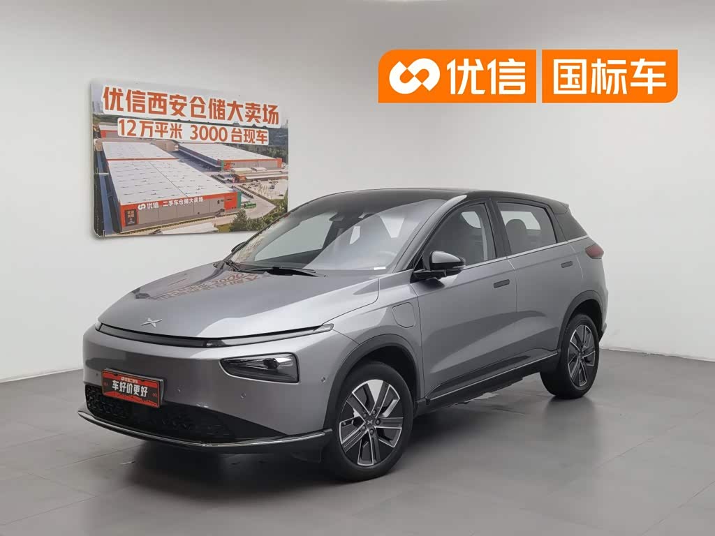 Xpeng G3