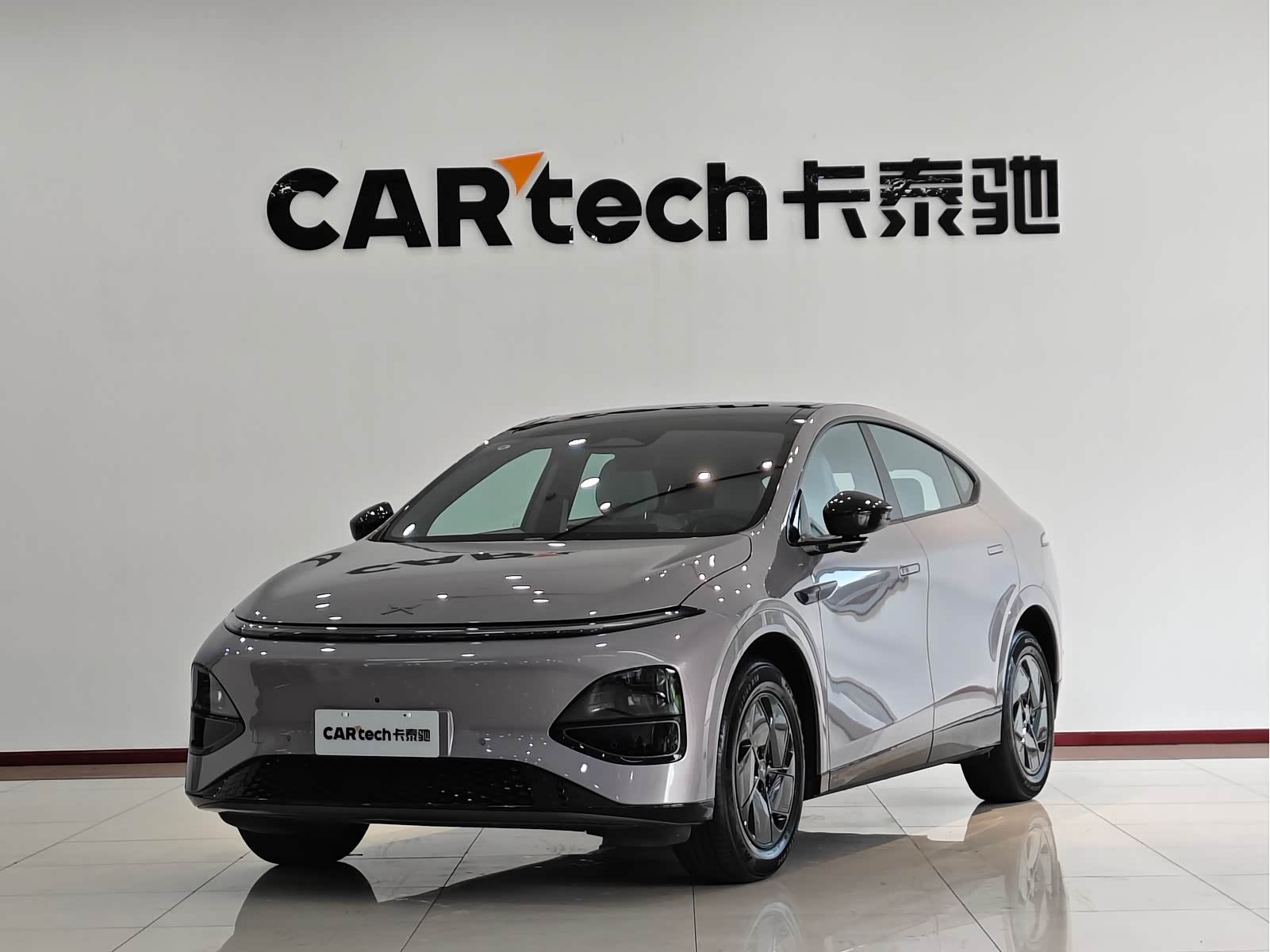 Xpeng G6