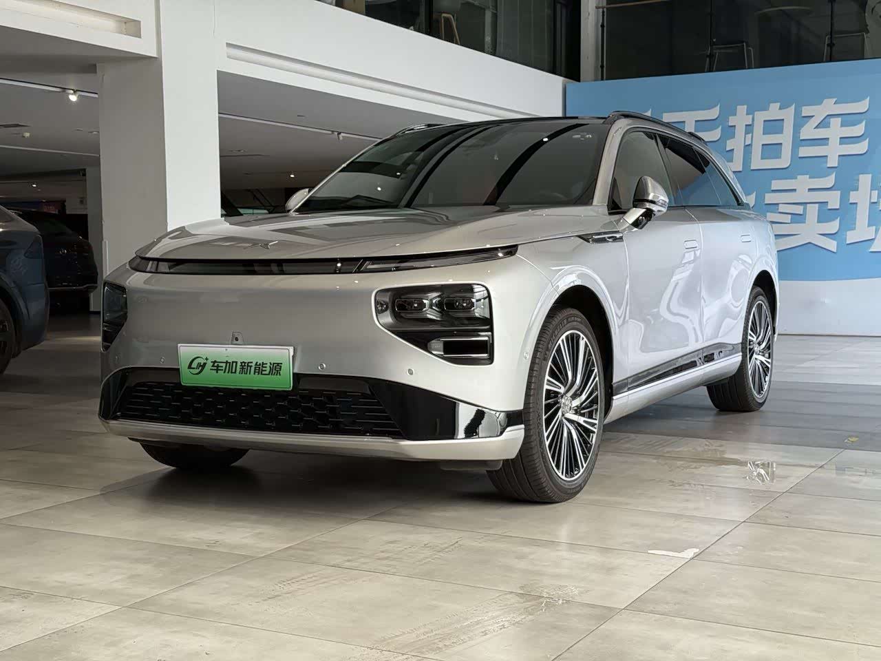 Xpeng G9