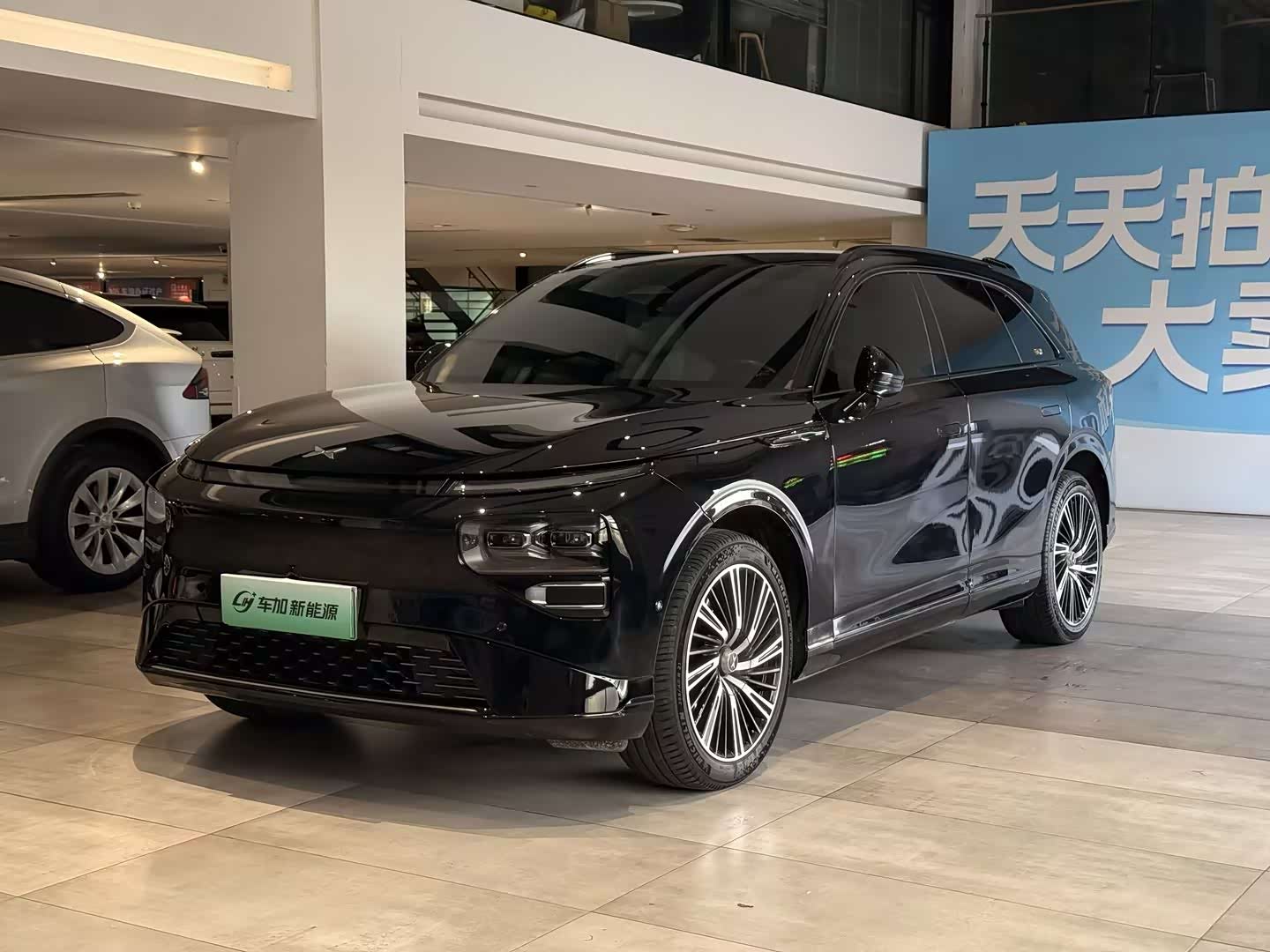 Xpeng G9