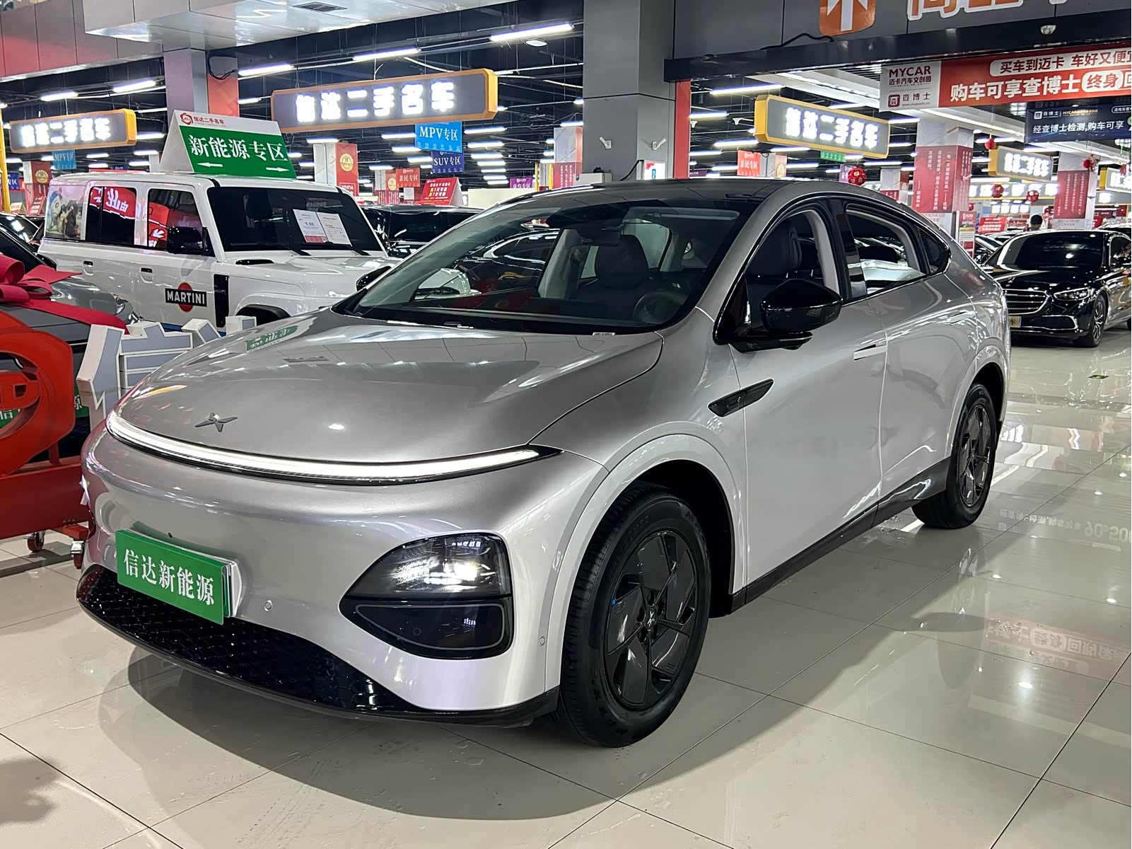 Xpeng G6
