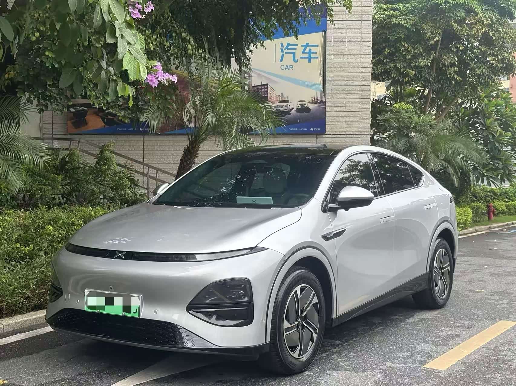 Xpeng G6