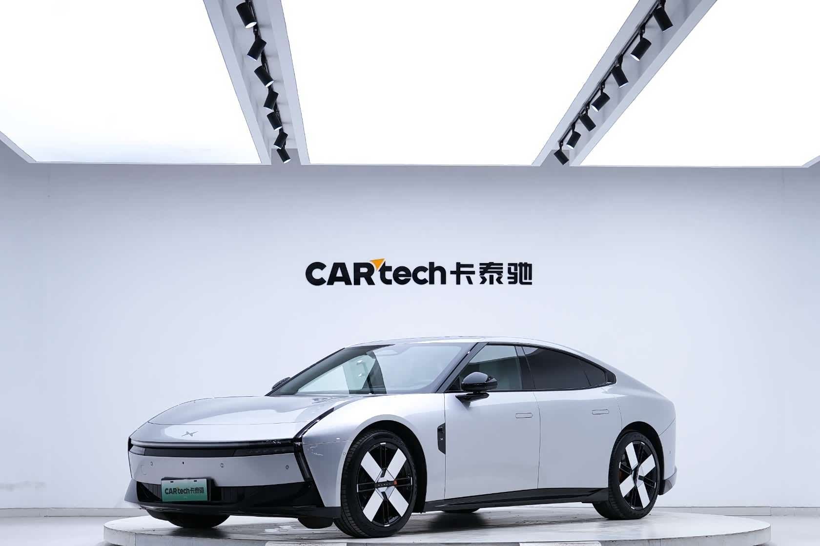 Xpeng P7