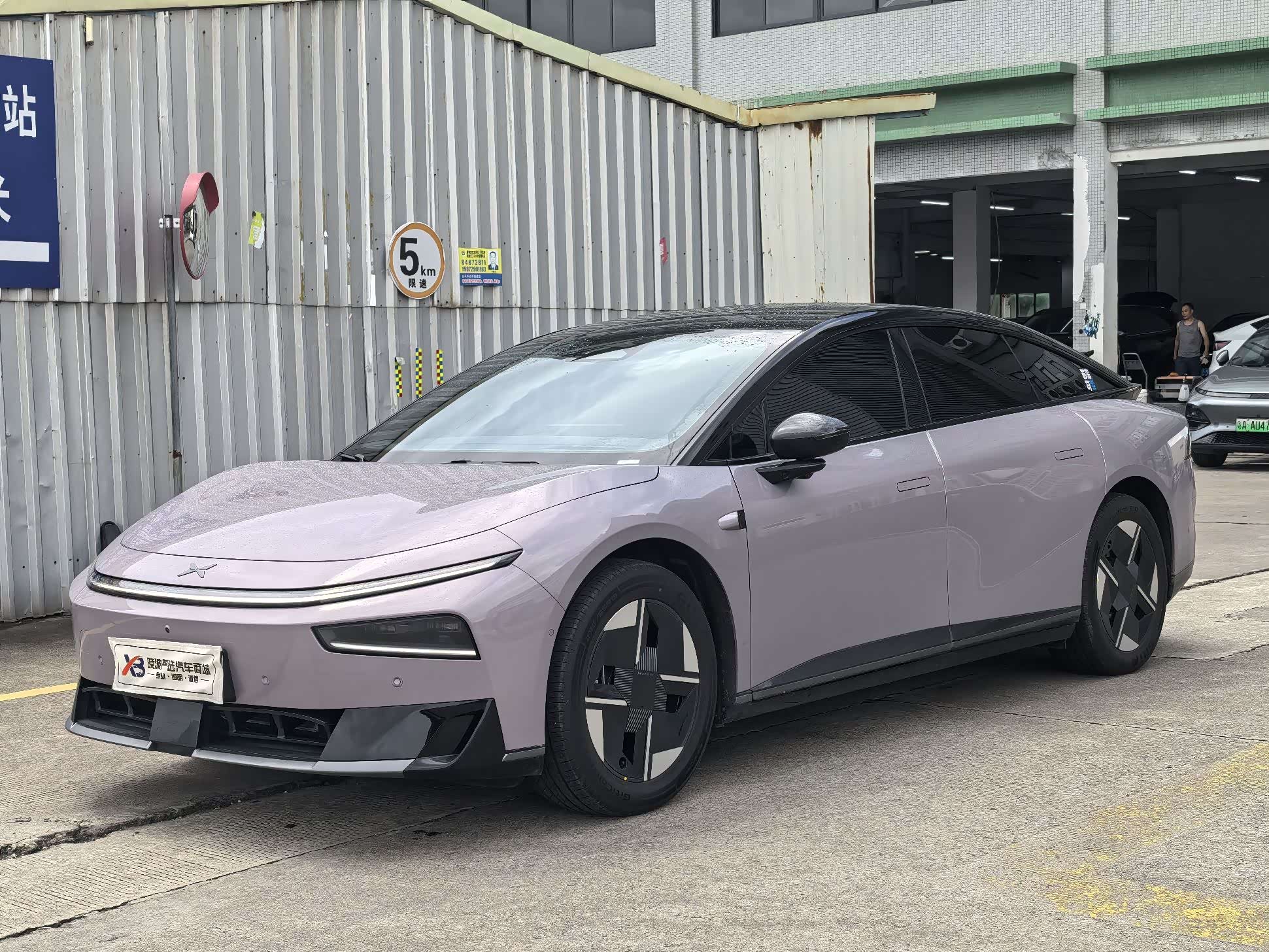 Xpeng P7+
