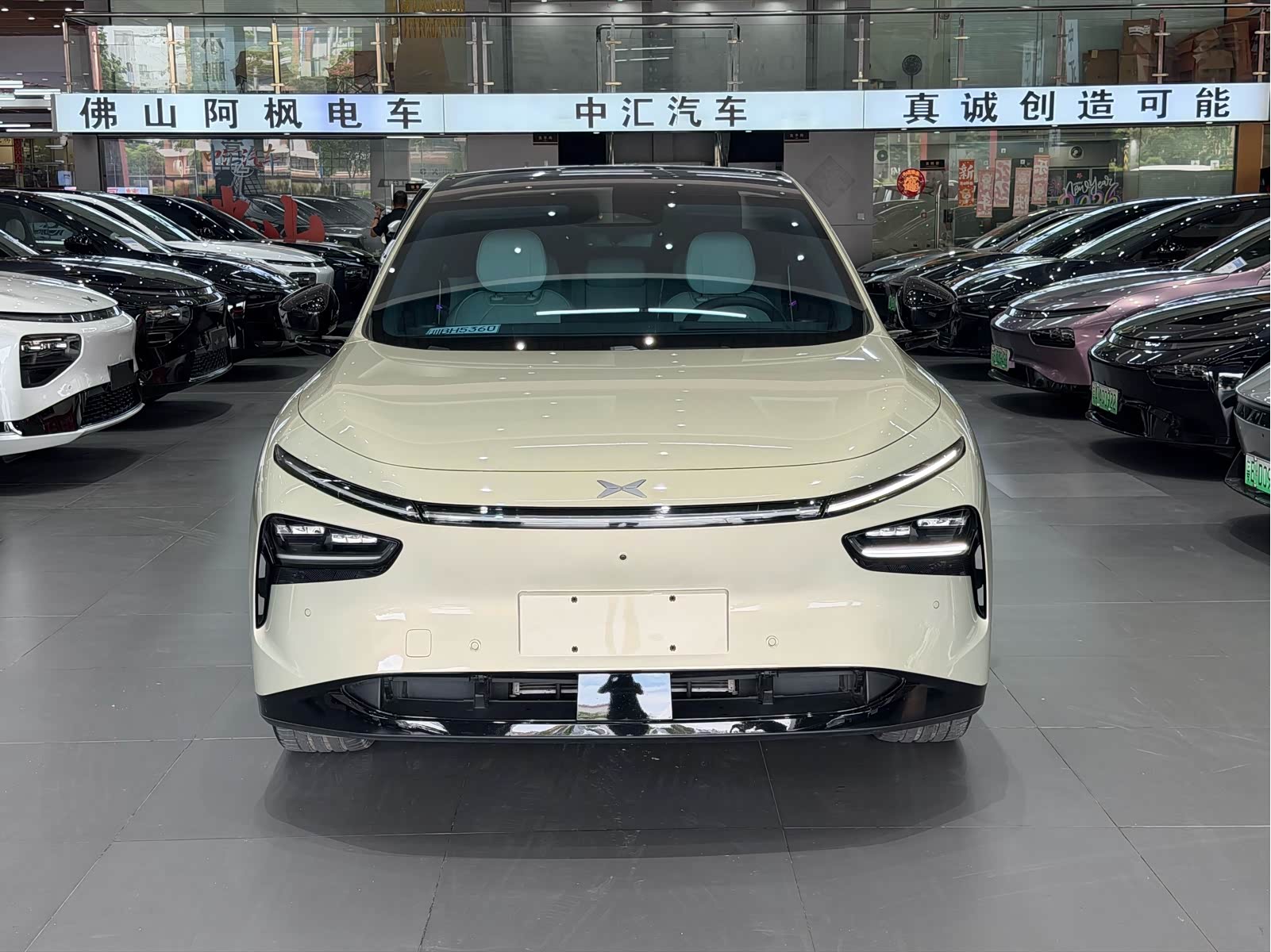 Xpeng G7