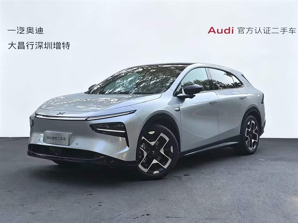 Xpeng G7