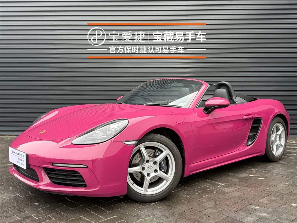 Porsche 718