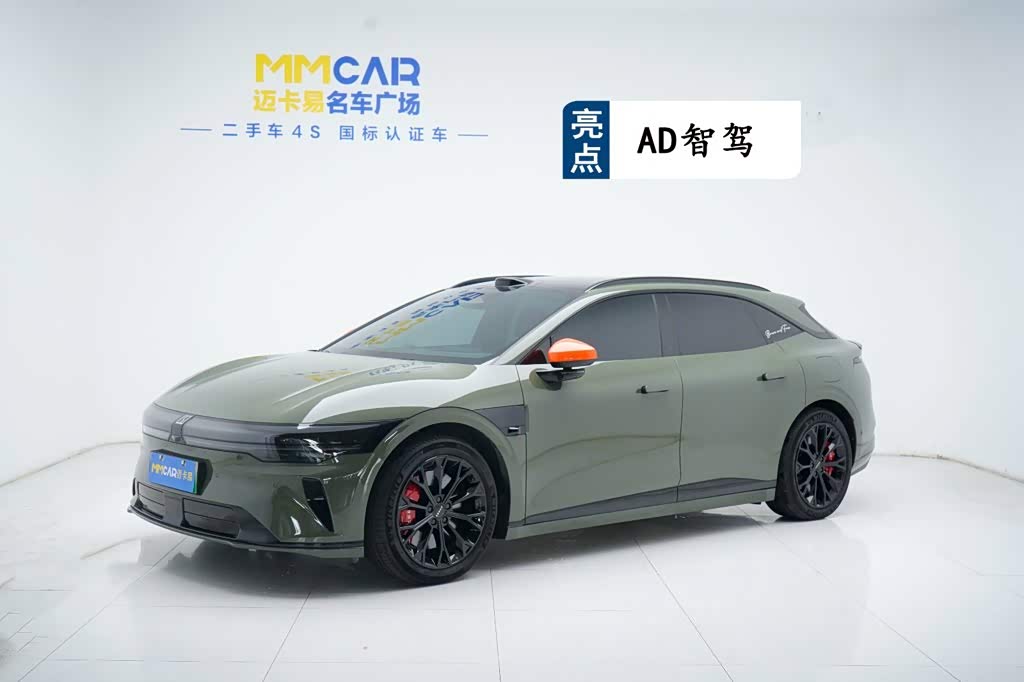 Zeekr 007GT