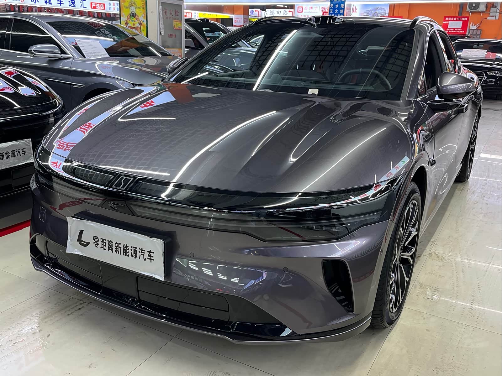 Zeekr 007GT