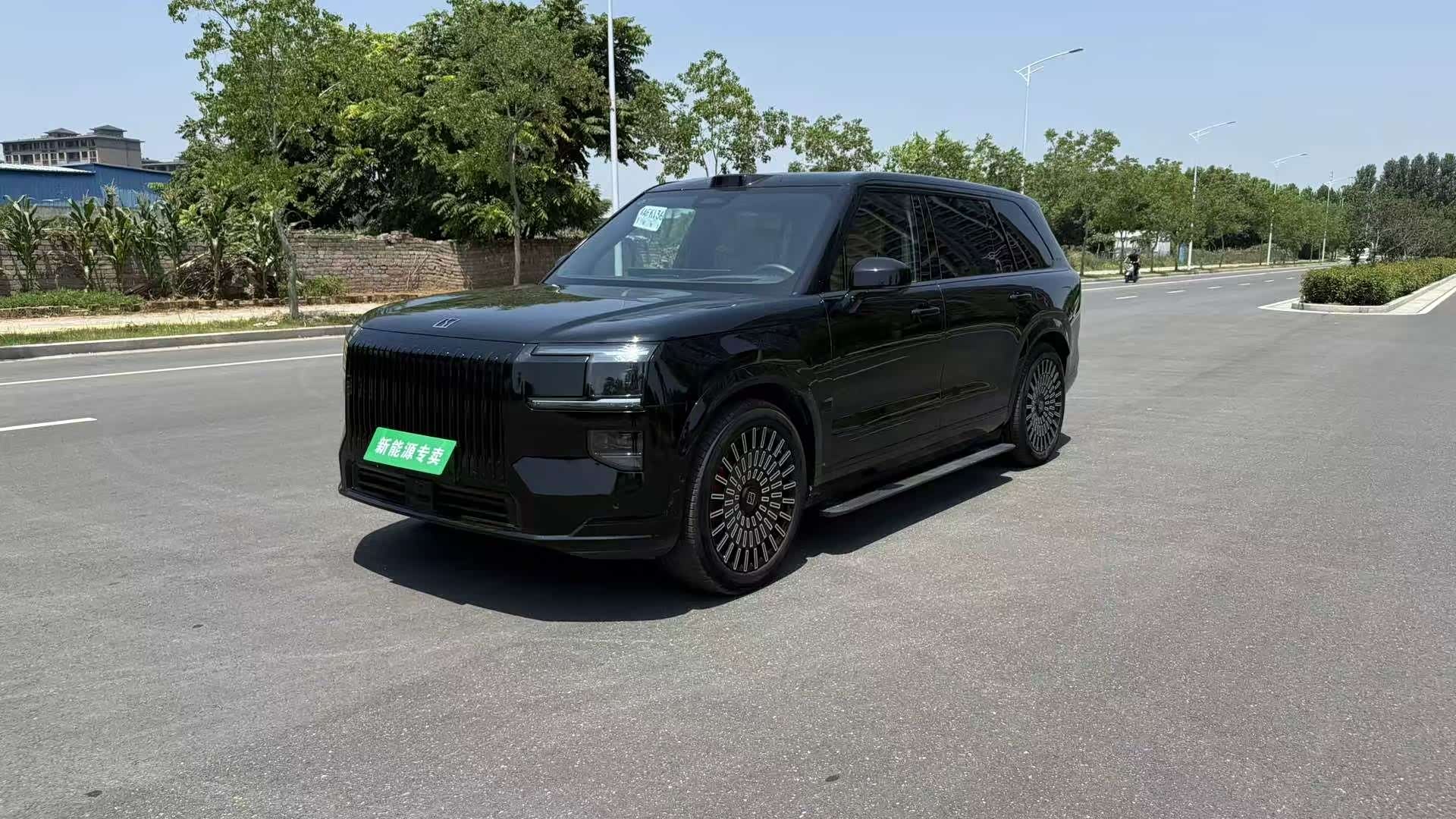 Zeekr 9X