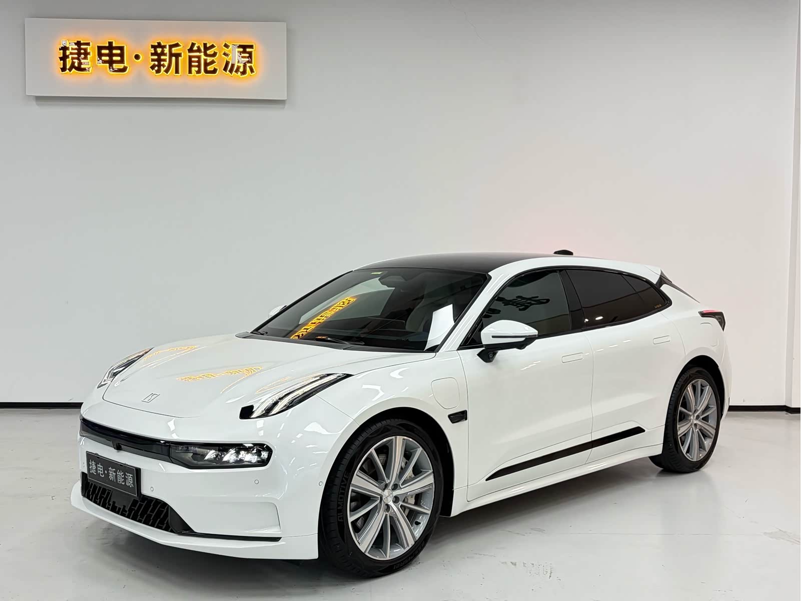 Zeekr 001