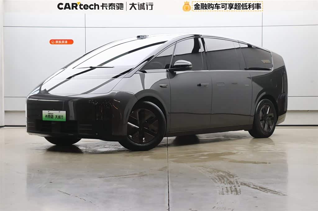LiXiang MEGA